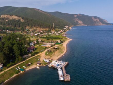 Золото Байкала