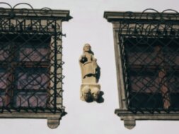 Старинные легенды Братиславы