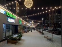 Стихотур по атмосферному Солнечному