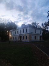 Казанская обсерватория Энгельгардта
