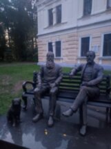 Казанская обсерватория Энгельгардта