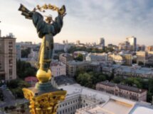 Киев моими глазами. Обзорная экскурсия
