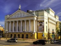Казань аристократическая