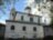 Ярославль: лица, истории и байки