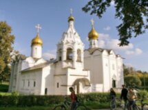 Сергиев Посад: с горки на горку