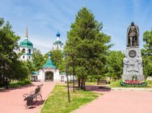 Иркутск судьбоносный, или Какова цена «золота Колчака»?