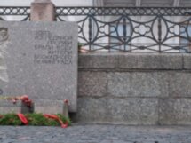 Петербург в блокадных дневниках