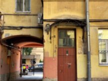 Петербург в блокадных дневниках