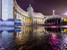 Невский наизнанку: квест-прогулка для детей и родителей