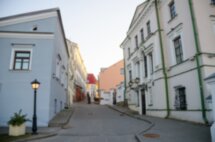 Минск от А до Я
