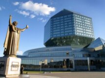 Минск — столица Республики Беларусь