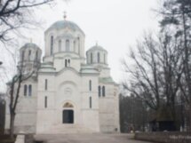 Белград — Топола. История первого сербского восстания
