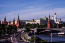 Обзорная автомобильная экскурсия по Москве с двумя гидами