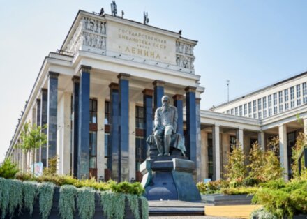 Обзорная автомобильная экскурсия по Москве с двумя гидами