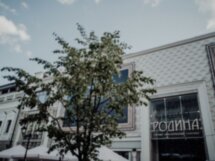 Андеграунд Казани