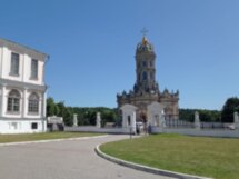 Усадьба Дубровицы и церковь Знамения в Подольске