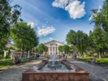 Первое знакомство с Калугой