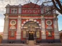 Теплая встреча с Владикавказом