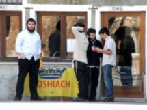 Старейшее еврейское гетто и район Каннареджо
