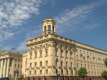Минск впервые
