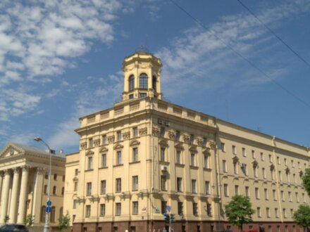 Минск впервые