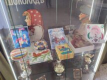 Экскурсия в музей шоколадной фабрики «Жоржъ Борман»