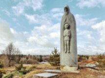 Святыни Радонежской земли