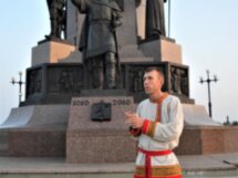 Ярославль в лицах, характерах и судьбах