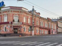 Обзорная прогулка от Вятки до Кирова