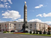 Советский Минск