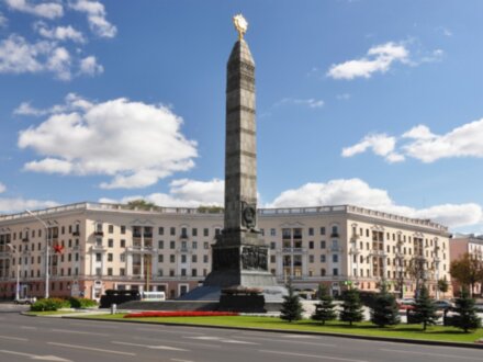 Советский Минск