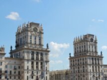 Советский Минск