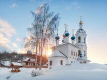 Плёс от древности до наших дней