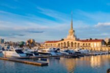Групповая обзорная экскурсия по Сочи