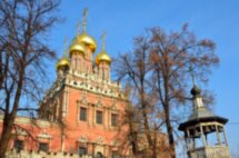 Замоскворечье и Третьяковская галерея (билеты включены)