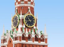 Китайгородские сказки — интерактивный квест!
