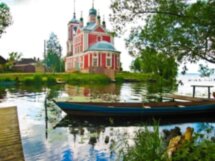 Добро пожаловать в Переславль-Залесский!
