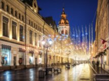 Москва Новогодняя: групповая автобусная экскурсия