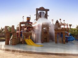 Аквапарк Aquaventure + трансфер