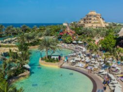 Аквапарк Aquaventure + трансфер