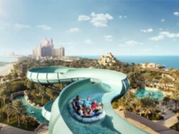 Аквапарк Aquaventure + трансфер