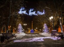 Новогодний Ярославль