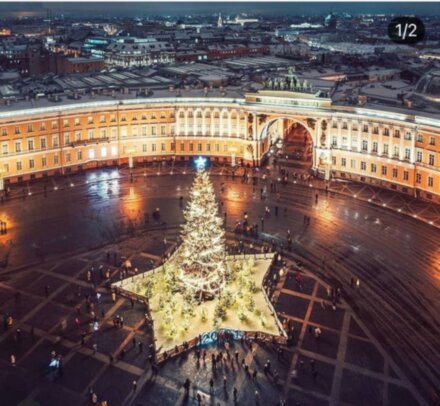 Изысканное Рождество 5* в культурной столице