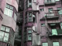 Городская тоска