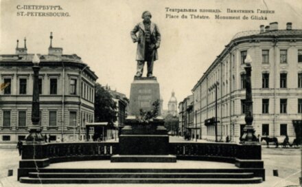 Авторская экскурсия в прошлое «Культурный бомонд Петербурга»
