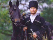 Легенды и традиции адыгов