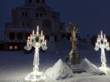 Сокровенное Дивеево