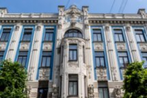 Тайны рижского модерна