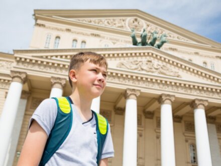 Театральный алфавит от А до Я: детская квест-экскурсия