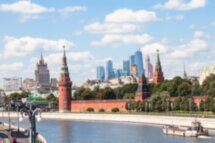 Автобусная экскурсия по Москве: главное за 2,5 часа